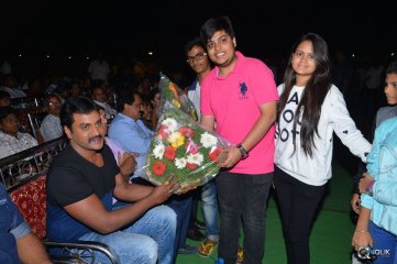 Krishnashtami Movie Audio Launch